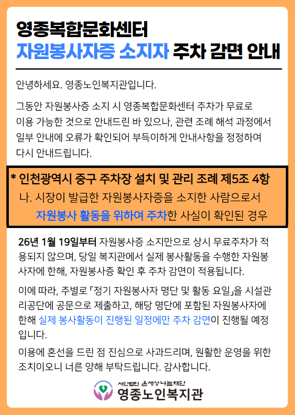 5bfded078b9be60964e5e5d32da6a683_1768782219_7856.jpg 5bfded078b9be60964e5e5d32da6a683_1768782219_7856.jpg